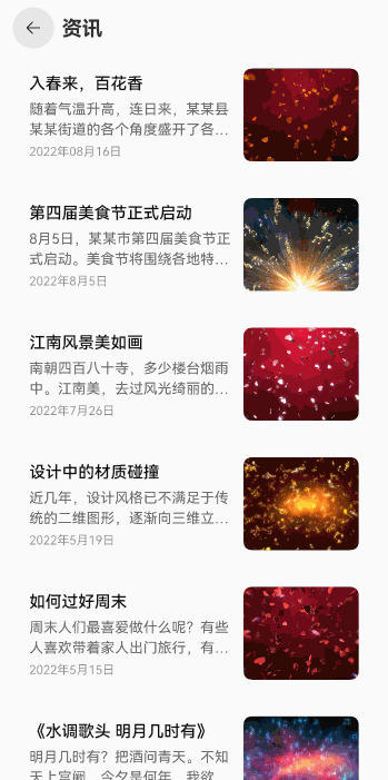 Image from Source Repository